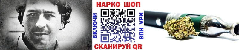 Купить наркоту Оренбург Alpha-PVP Метамфетамин АМФ Галлюциногенные грибы Бошки Шишки ГАШ