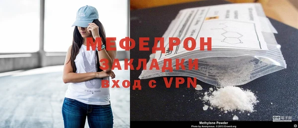 apvp Богданович