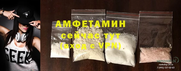 apvp Богданович