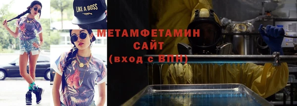 apvp Богданович