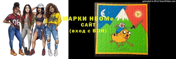 apvp Богданович