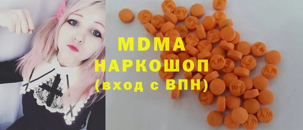 меф VHQ Богородицк