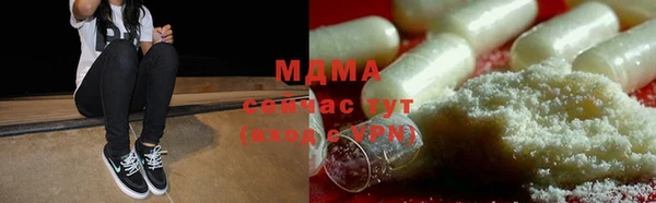 apvp Богданович