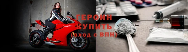 меф VHQ Богородицк