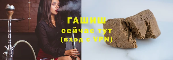 меф VHQ Богородицк
