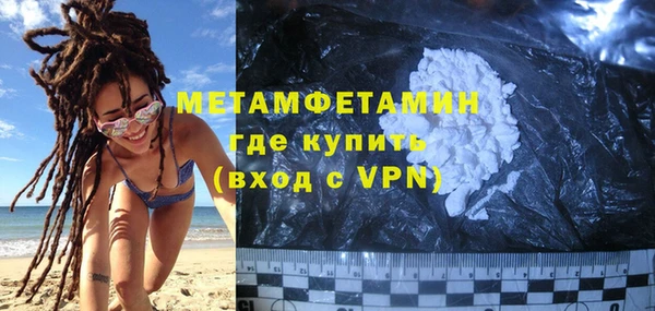 прущий лед Богородск