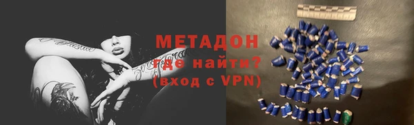 прущий лед Богородск