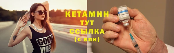 apvp Богданович