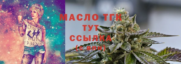 apvp Богданович