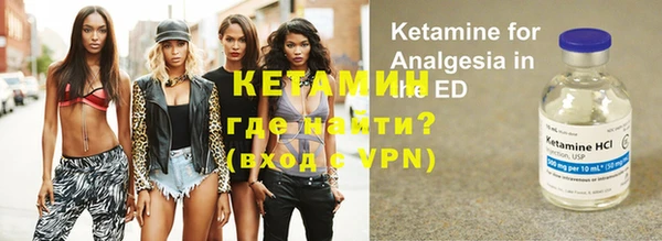 apvp Богданович