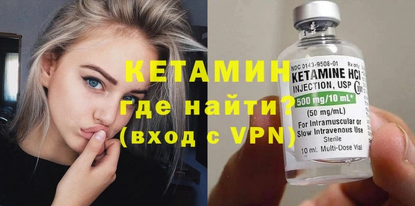 apvp Богданович