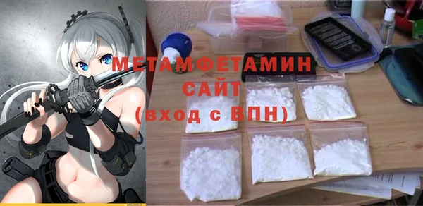 apvp Богданович