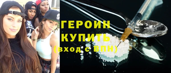 прущий лед Богородск