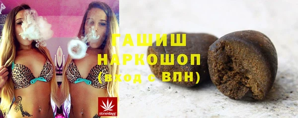 прущий лед Богородск