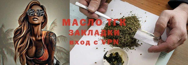 apvp Богданович