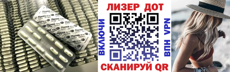 ссылка на мегу   Оренбург  Лсд 25 экстази кислота 