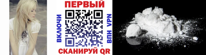 мега рабочий сайт  Оренбург  Первитин Methamphetamine 